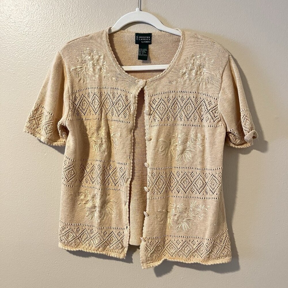 Vintage Knot Sweater Button Up Shirt Crochet‎ Embroidered Cottage Grandma Core